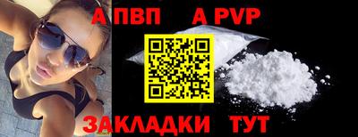 экстази Кузнецк