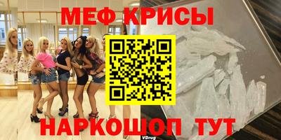 герыч Кохма