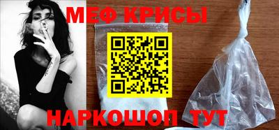 трава Кудрово