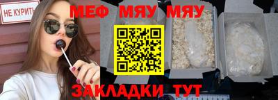 экстази Кузнецк