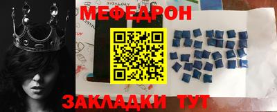 экстази Кузнецк