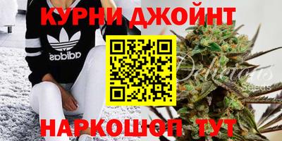 герыч Кохма