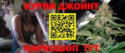 экстази Котовск