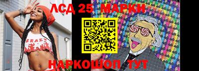 герыч Кохма
