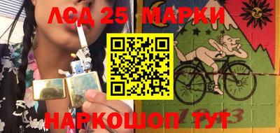 гидра Кудымкар