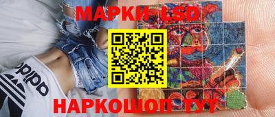 герыч Кохма