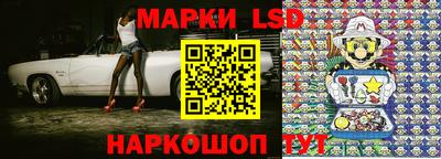 гидра Кудымкар