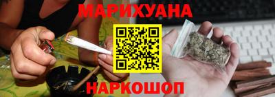 экстази Кузнецк