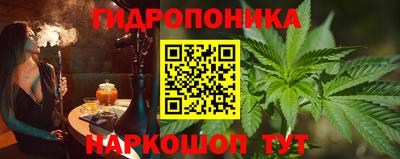 экстази Котовск