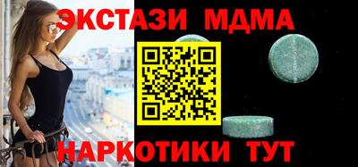 герыч Кохма