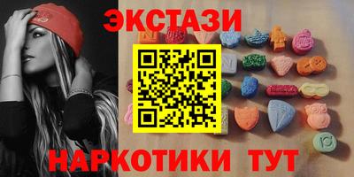герыч Кохма