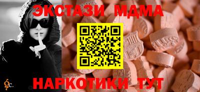 трава Кудрово