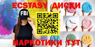 герыч Кохма