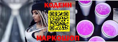 герыч Кохма
