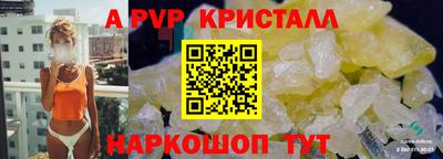 экстази Котовск