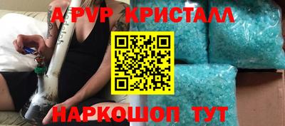 герыч Кохма