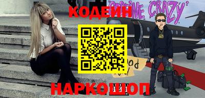 герыч Кохма