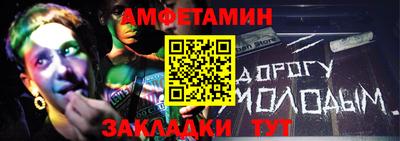 трава Кудрово