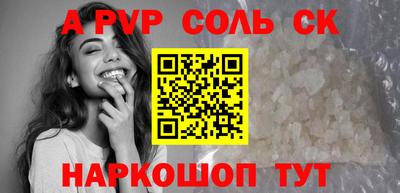герыч Кохма