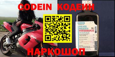 герыч Кохма