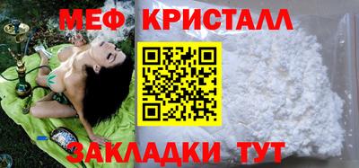гидра Кудымкар
